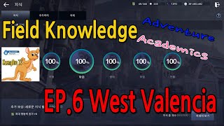 [BlackDesertMobile] Field Knowledge EP. 7 *West Valencia*