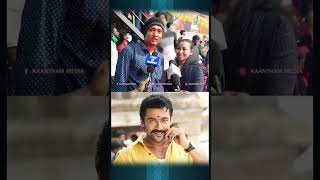 😍Nepal Family-ல எல்லாருமே Suriya Fans தான்🔥 - Etharkkum Thunindhavan FDFS Celebration | ET Review