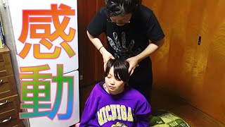 【激コリ】週１のマッサージ通いでも治らなかった肩こり女性感動整体【りらく屋】