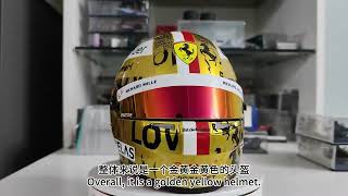 简单开箱勒克莱尔1比2小头盔模型BELL品牌 F12022赛季新加坡特涂