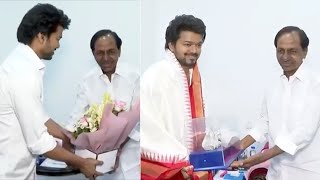 సీఎం కేసీఆర్‌ను కలిసిన విజయ్ దళపతి: Hero Thalapathy Vijay Meets CM KCR | Daily Culture