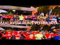 Malaysia Runs || Puma Nitro Night Run 10 KM🏃‍♀️Beribu-Ribu Orang Berlari PutraJaya ❤️🇲🇾