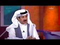 مسيرة برنامج 