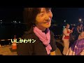 伊豆大島・bon danceシリーズ！波浮盆踊り2023.7.16【老若男女全員踊り狂う‼️盛り上がりがハンパねぇ】島外の方が口を揃えて言いました「こんな盆踊り見たことない‼️」