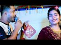 noakhaille jamai নোয়াখাইল্লা জামাই singer parvej u0026 shahin sikder