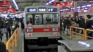 東急東横線渋谷駅高架ホームに入線する9000系（9001F）HM付き