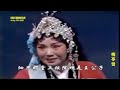 精彩潮剧欣赏 梅亭雪 teochew opera งิ้วแต้จิ๋ว