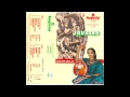 Javalis - Meragadu