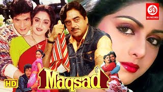 Maqsad (1984) Full Hindi Movie | Rajesh Khanna, Shatrughan Sinha, Jeetendra, Sridevi, Jayaprada