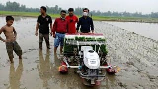 Rice transplanter. ধান রোপন যন্ত্র। rice transplanter machine price in bangladesh.