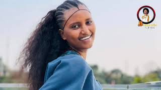 እስኪ ይቅናሽ Ethiopian best cultural music @Lasta-tube