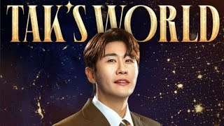 [권영찬]영탁 16일 대구단독 콘서트 관람객 후기! KBS 주말드라마 OST 자랑 내사람님들!