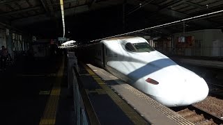 山陽新幹線N700系S5編成 さくら550号・新大阪行き 新神戸駅