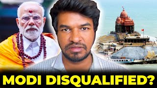 PM Modi Disqualified? 😮 | Madan Gowri | Tamil | MG
