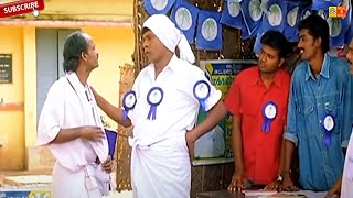 🔴வடிவேலு நடித்த செம ரகளை நகைச்சுவை காமெடி கலாட்டா#Vadivelu Nonstop Comedys