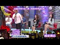 2018.04.24中天綜合台ch36《小明星大跟班》預告　演藝圈倫理大顛倒？新人喝酒賴帳前輩有夠衰！