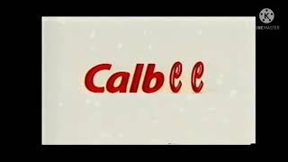 CALBEE logo