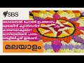 മൊബൈല്‍ ഫോണ്‍ ഉപയോഗം ബ്രെയിന്‍ ക്യാന്‍സറിന് കാരണമാകുമോ ഓസ്‌ട്രേലിയന്‍ പഠനം തെളിയിച്ചത് ഇതാണ്......