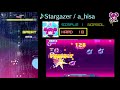 【グルコス比較動画】stargazer hard 【muse dash】