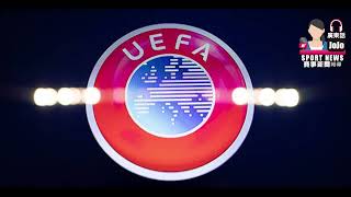 【足球-最新消息】2023-05-25 歐足聯2024年將增設新賽事 [聲音報導: Jojo]