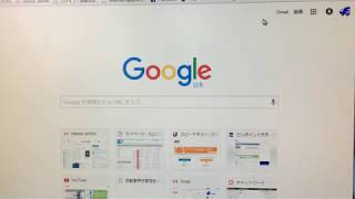 九州合宿免許 宮崎で無料インターネット