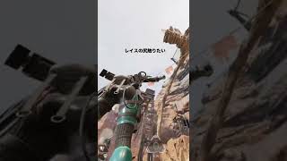 レイス使いの汚クリップ集