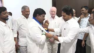 TDP Leader Mudunuri Murali Krishnam Raju Joins in YSRCP | YS Jagan #ysjagan #ysjaganmohanreddy