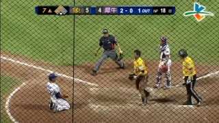 20130608 CPBL 象V.S 犀牛 7上 怎麼跑都不會出局的大頭