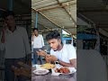 🤣 Macha Engada Iruka 🤣 #trending #video #viral #funny #friends #hotel #comedy #funnyvideos 🤣🤣