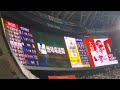 20230916　他球場の試合結果･途中経過を発表！【アサヒビールpresentsプロ野球速報】4回ｳﾗと7回ｳﾗ終了後　ｵﾘｯｸｽ･ﾊﾞﾌｧﾛｰｽﾞ@京ｾﾗﾄﾞｰﾑ大阪･ﾚﾌﾄ外野下段