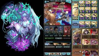 [グラブル] ハロウィーンティコ スパバハ 闇 10% - 15% / Spabaja dark 10 - 15 with Halloween Tikoh