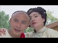 少年英雄方世玉 young master of shaolin 1999 e01 1080p