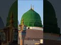 Hafiz tahir qadri 1500sala jashn e wiladat sahil raza qadri1