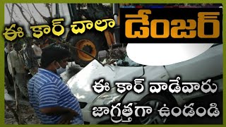 Be careful if you use swift desire cars|| swift desire car accident || Maruthi Suzuki built quality