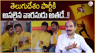 Vizianagaram MP Kalisetti Appalanaidu About Nara Lokesh | CM Chandrababu | TDP | AP Politics |MR NAG