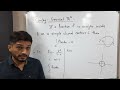 Complex Analysis | Unit 2 | Lecture 11 | Cauchy Goursat Theorem