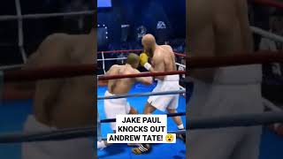 Jake Paul Knocks Out Andrew Tate! 😮 #Shorts | Fight Night Champion Simulation