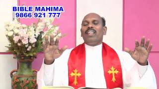 sermon on Samadhanam by P.John Devadas  ప్రసంగ అంశం  : సమధానము