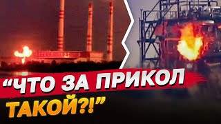 У РФ поскаржилися на атаку СОТЕНЬ БЕЗПІЛОТНИКІВ! Які ОБ'ЄКТИ вдалося УРАЗИТИ?