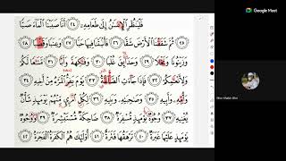 Tahsin bacaan surah Abasa ayat 24-42