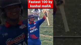 fastest ODI 100 for Nepal by kushal malla|| Kushal malla 100 against Oman|| Nepal vs oman