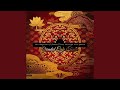 Timeless Lotus