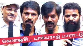 Kolanji Premiere Show | Celebrities Comments on Kolanji | கொளஞ்சி | பாக்யராஜ் பாராட்டு