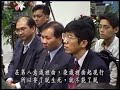 新 22【宋七力問答】本體顯發可以掃除業障 識 嗎 節錄自新天新地 2017 2018