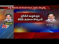 mla kagitha venkata rao unhappy with tdp off the record ntv