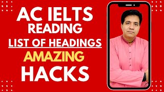 AC READING: LIST OF HEADINGS || AMAZING HACKS BY ASAD YAQUB