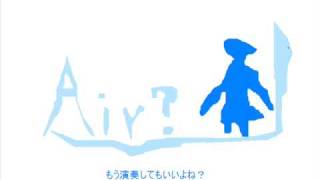 ピアノ練習中（総計１時間）でＡＩＲから青空