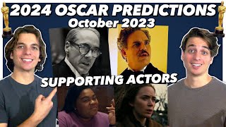2024 Oscar Predictions - Supporting Actor/Actress | October 2023
