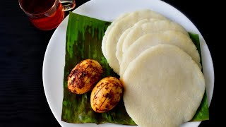 പുട്ടു പൊടി കൊണ്ട് വടകര പത്തൽ/Pathal With Rice Flour/Easy Breakfast Recipe