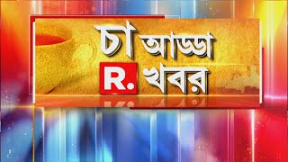 বাংলাদেশের ভারত-বিদ্বেষ চরমে। ভারতীয় মৎস্যজীবীদের মারধর। বাংলাদেশে বন্দি থাকাকালীন মারধর ।